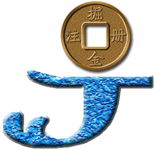 掘金（北京）注冊代理事務所網(wǎng)絡文化經(jīng)營產(chǎn)品服務全解析